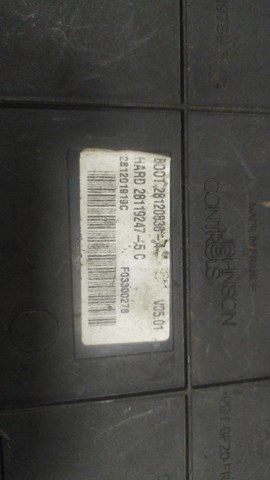 Блок bsi — фото 5