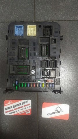 Блок bsi — фото 6