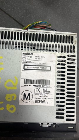 Магнітола штатна