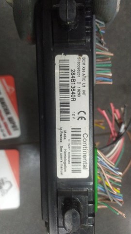 Блок комфорта — фото 4