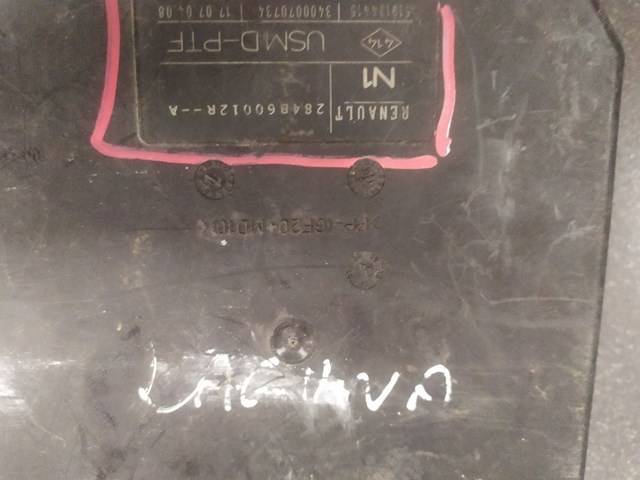 Блок запобіжників — фото 3