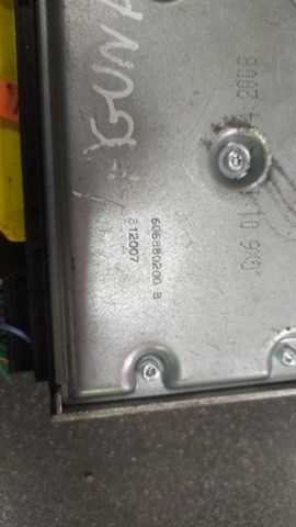 Блок управления — фото 2