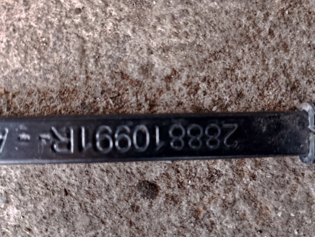 Щіткотримач лівий — фото 2