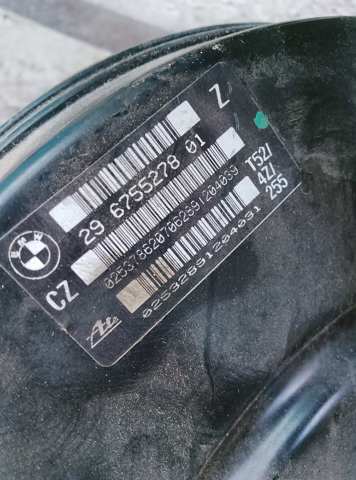 Вакуумный усилитель