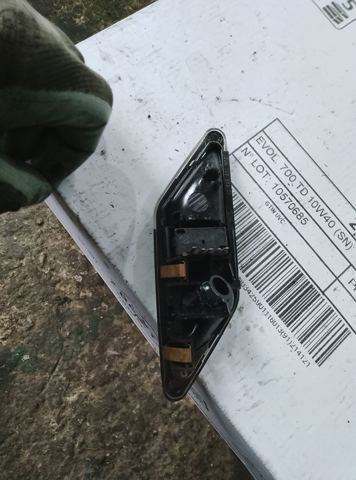 Ліхтар освітлення