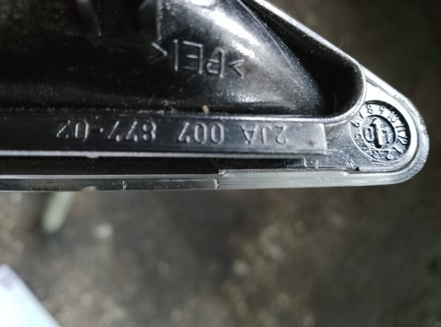 Ліхтар освітлення