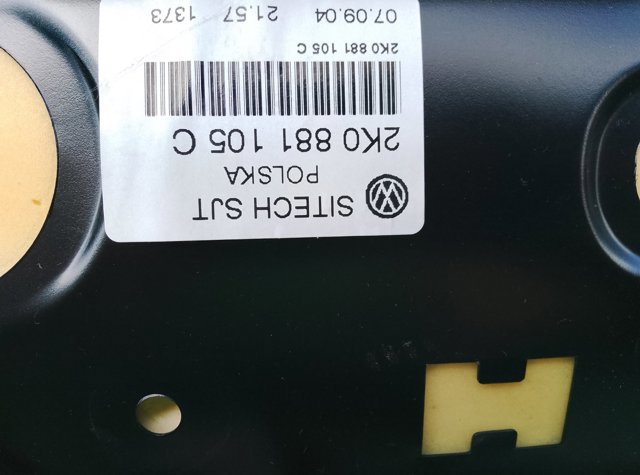 Сидіння — фото 2