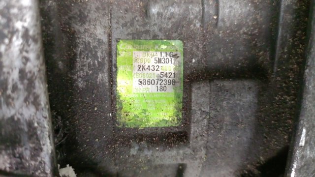 Компресор кондиціонера