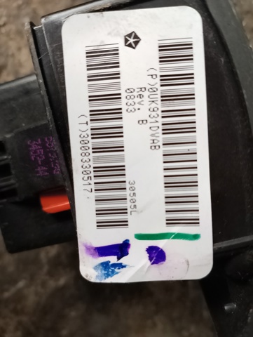 Датчик педалі — фото 2