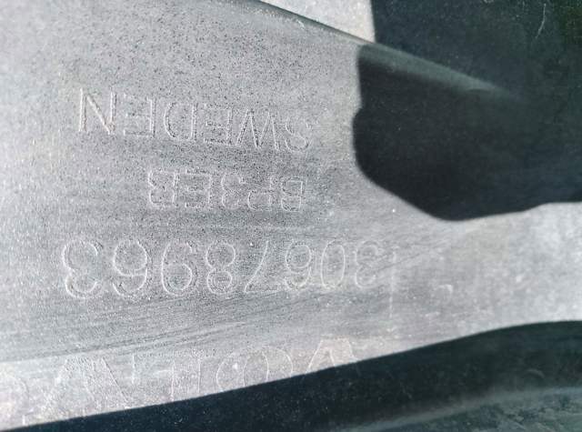 Бампер — фото 2