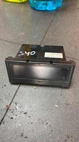 Дисплей многофункциональный