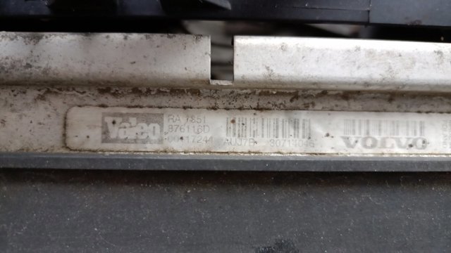 Радіатор охолодження двигуна — фото 2