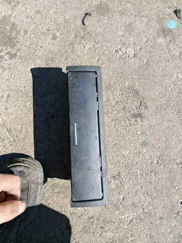 Центральный карман