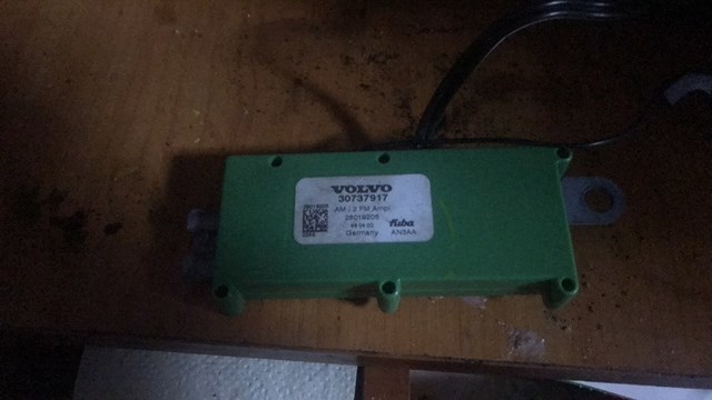 Підсилювач антени