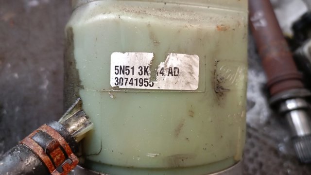 ГУР — фото 4