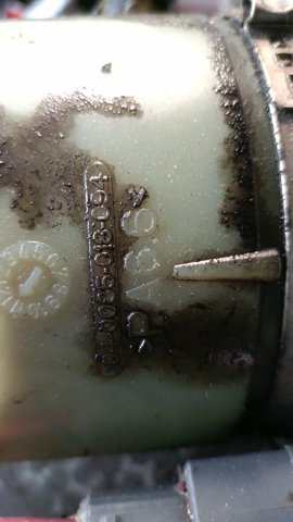 ГУР — фото 2