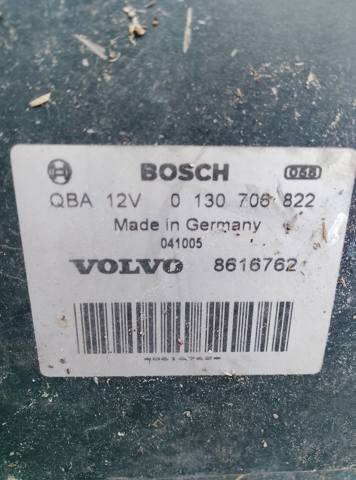 Електровентилятор охолодження в зборі (двигун + крильчатка) — фото 4