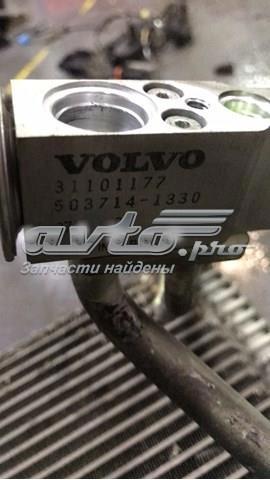 Радіатор кондиціонера