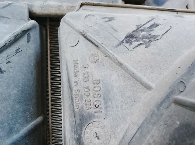 Дифузор радіатора