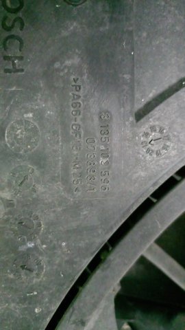 Корпус вентилятора