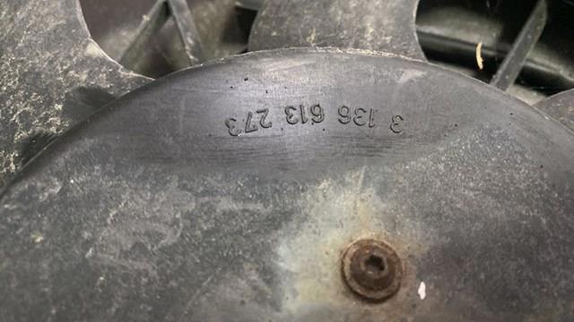 Ветилятор бмв