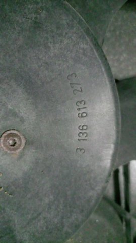 Ветилятор бмв