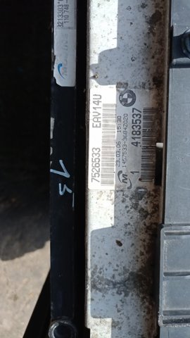 Радиатор кондиционера