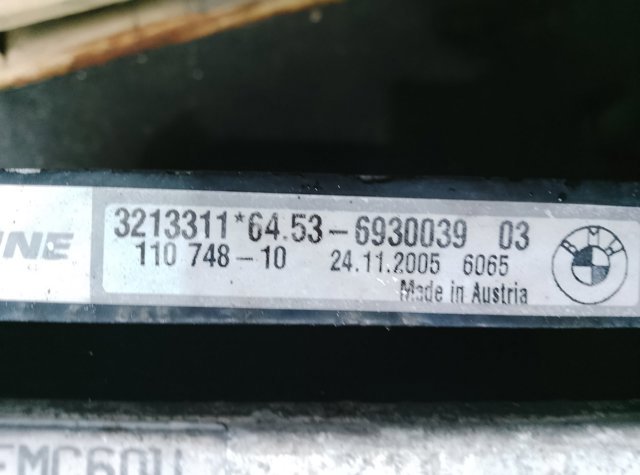 Радіатор кондиціонера — фото 2