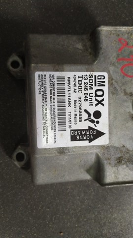 Блок управления — фото 2