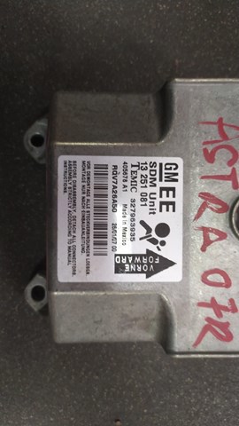 Блок управления — фото 7