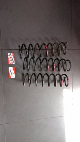 Пружина задняя