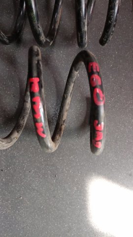 Пружина задняя — фото 2