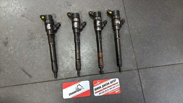 Форсунка впрыска топлива