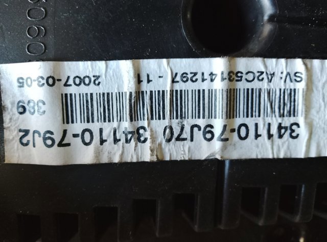 Панель приладів — фото 4