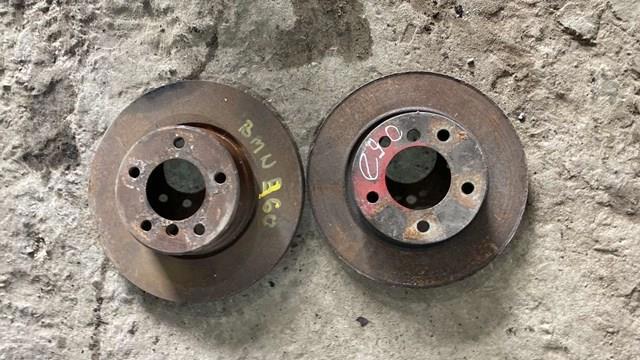 Диск тормозной задний