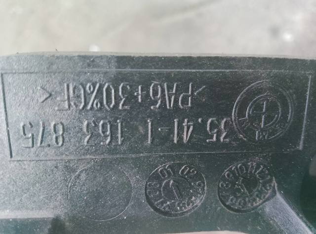 Кронштейн педалі — фото 2