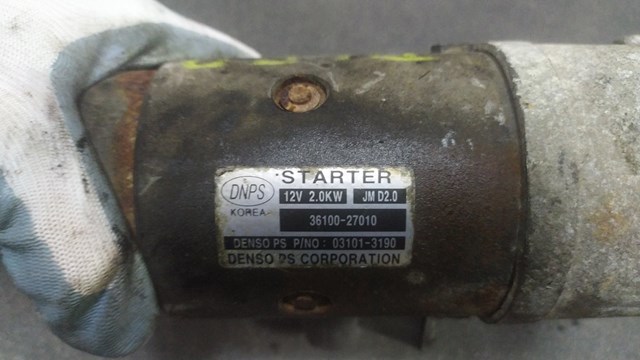 Стартер — фото 4