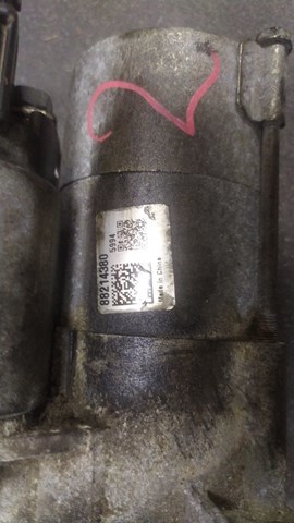 Стартер — фото 2