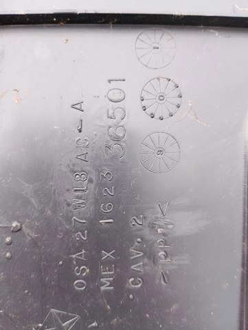 Накладка — фото 2