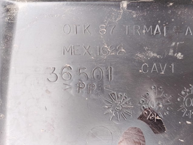 Накладка — фото 7