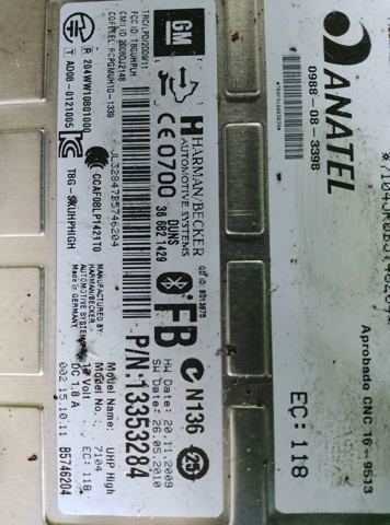 Блок керування — фото 3