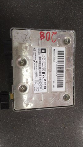 Блок управления — фото 2