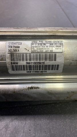 ПОДУШКА БЕЗЕКИ — фото 2