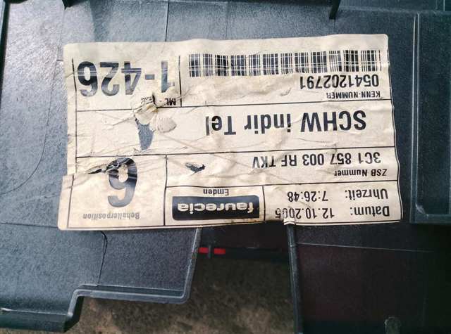 Панель приладів торпеди — фото 2