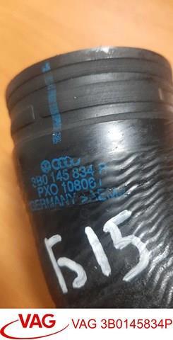 Патрубок воздушный, выход из турбины (наддув) — фото 2