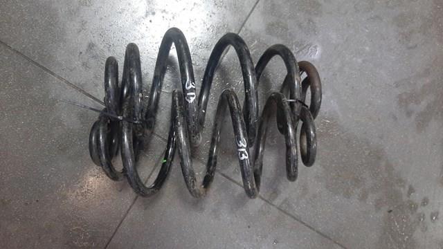 Пружина задняя