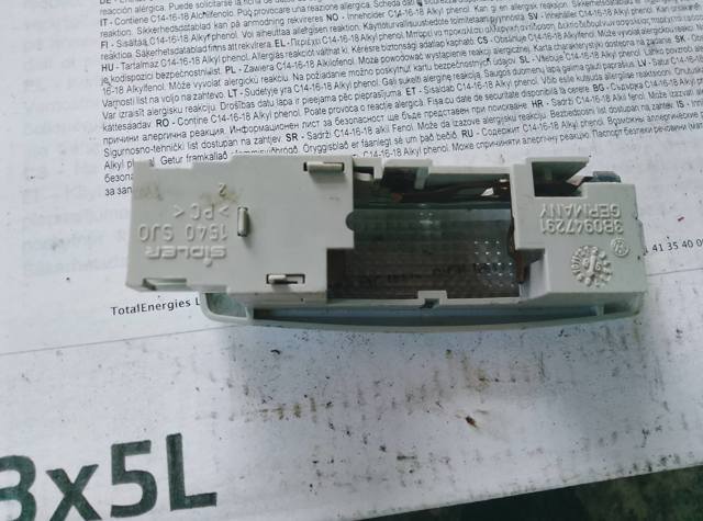 Плафон освітлення салона/кабіни, задній — фото 13