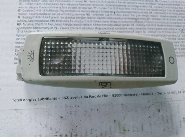 Плафон освітлення салона/кабіни, задній — фото 15