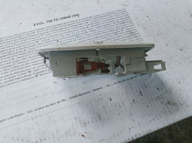 Плафон освітлення салона/кабіни, задній — фото 9