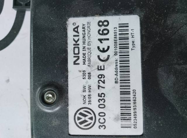 Блок управління блютуз — фото 2